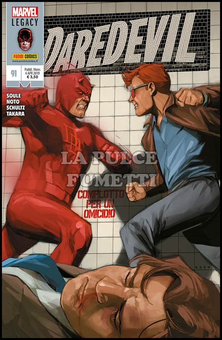 DEVIL E I CAVALIERI MARVEL #    91 - DAREDEVIL - MARVEL LEGACY